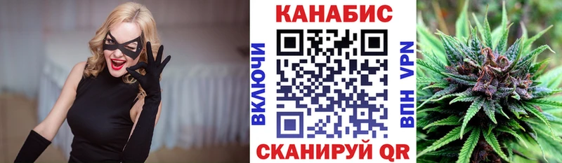 Виды наркоты Кашира Амфетамин  МЕТАМФЕТАМИН  Кокаин  A-PVP  Гашиш  Бошки Шишки  Меф мяу мяу 