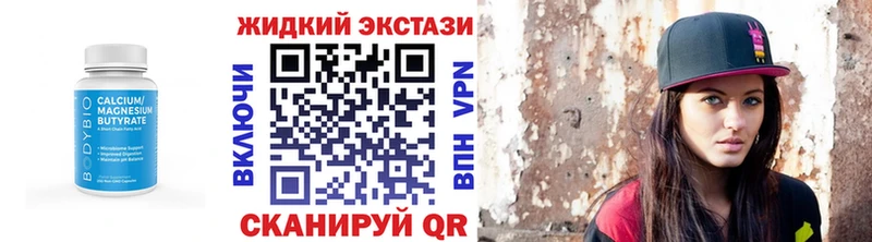 купить  сайты  Кашира  ссылка на мегу ТОР  Бутират бутандиол 