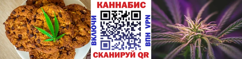 наркотики Кашира Еда ТГК марихуана