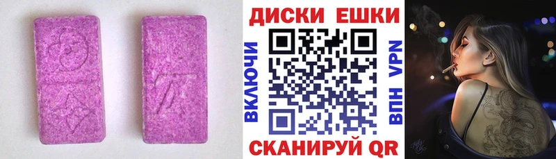 ЭКСТАЗИ louis Vuitton  как найти наркотики  Кашира 