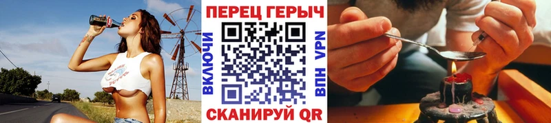 где купить наркотик  Кашира  Героин гречка 