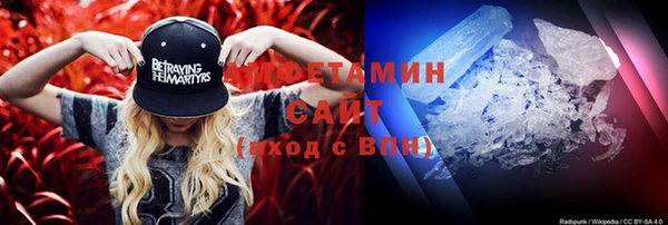 spice Верхний Тагил