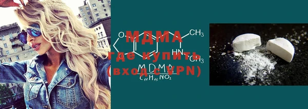дмт Пестово