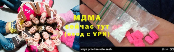 кокаин премиум Верея
