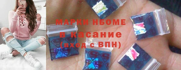 не бодяженный Верхнеуральск