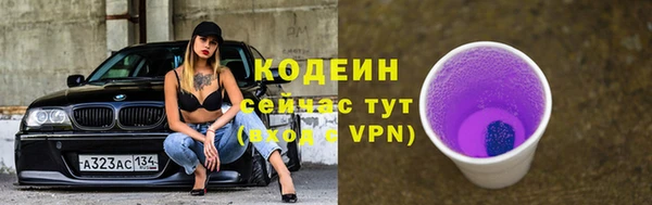 мет Переславль-Залесский