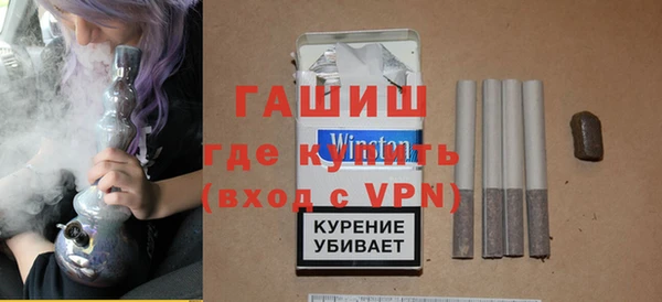 кокаин премиум Верея