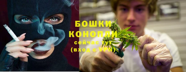 кокаин премиум Верея