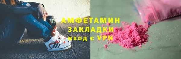не бодяженный Верхнеуральск