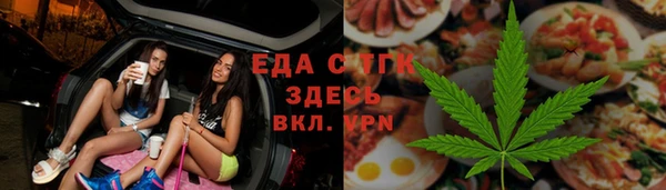кокаин премиум Верея