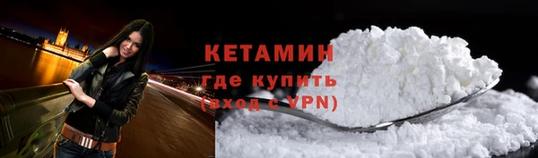 spice Верхний Тагил