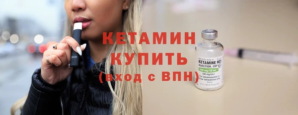 spice Верхний Тагил