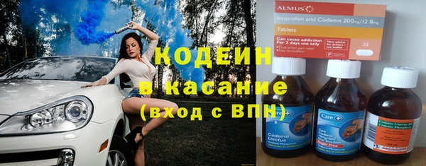 не бодяженный Верхнеуральск