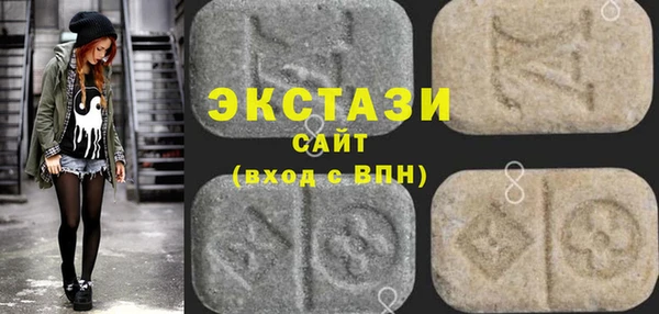 не бодяженный Верхнеуральск