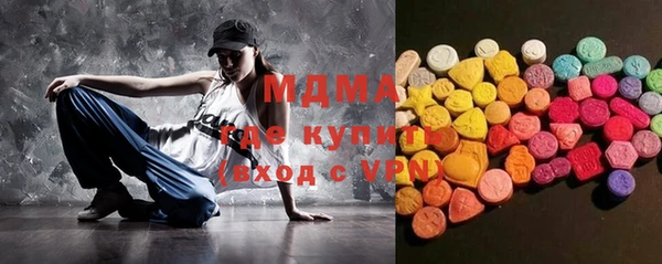 марихуана Пересвет