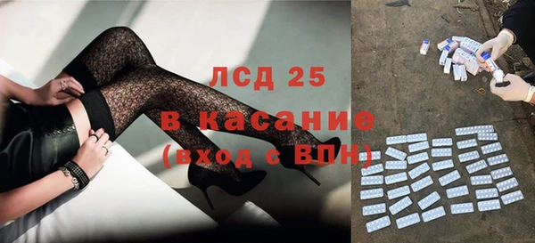 не бодяженный Верхнеуральск