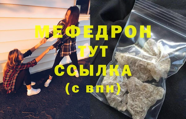 не бодяженный Верхнеуральск