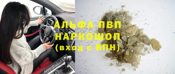 не бодяженный Верхнеуральск