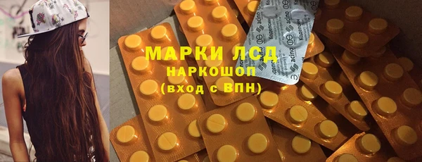 не бодяженный Верхнеуральск