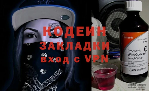 spice Верхний Тагил