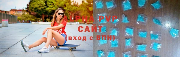 не бодяженный Верхнеуральск