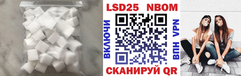 как найти закладки  Кашира  ЛСД экстази кислота 