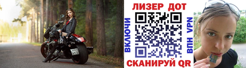 MEGA зеркало  купить наркоту  Кашира  Марки 25I-NBOMe 1,8мг 