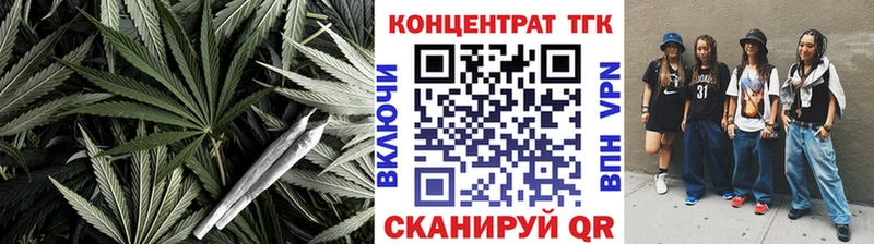 Дистиллят ТГК жижа  где купить наркоту  Кашира 